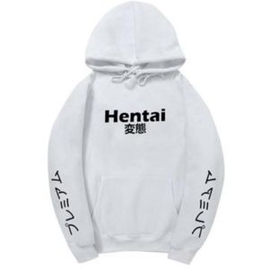 Hentai white hoodie